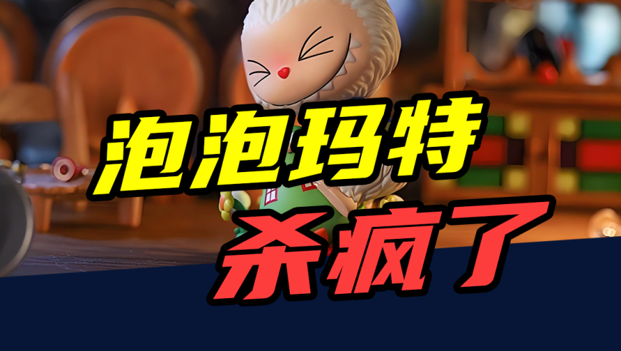新澳门六开奖结果2025开奖记录表,秘鲁一男子从火车下逃生,广泛的解释落实支持计划_云端版V5.37