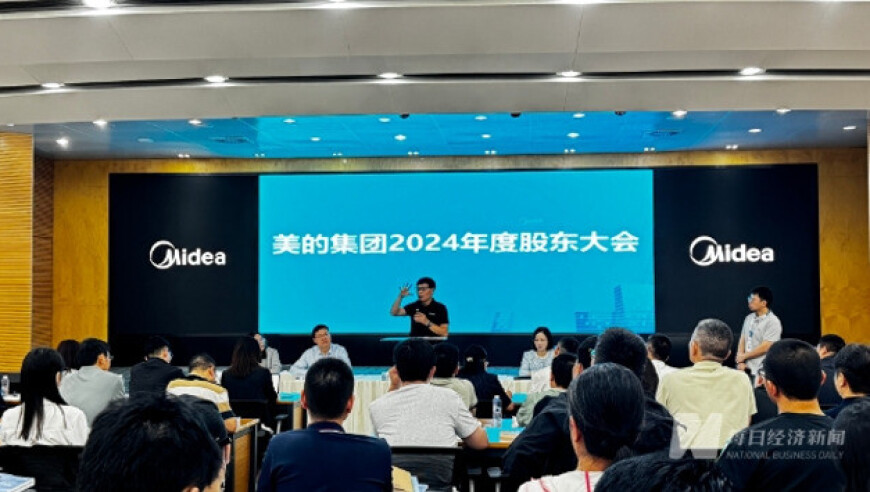 青瓦台魔咒为何仍未被打破,香港精准内部资料大全最新更新,详细释义解释落实_基础版V6.38