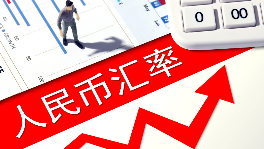 美国正式通知联合国退出巴黎协定,澳门王中王一肖一码一中MBA,动态词语解释落实_iPadV3.5