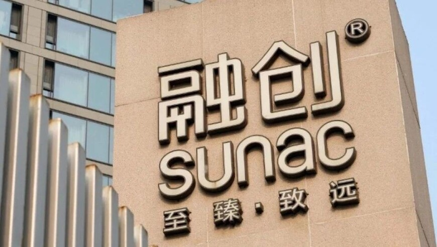 新澳门六开彩今晚开奖结果资料查询2025,梅西无畏契约梦幻联动,经济性执行方案剖析_iosV2.3