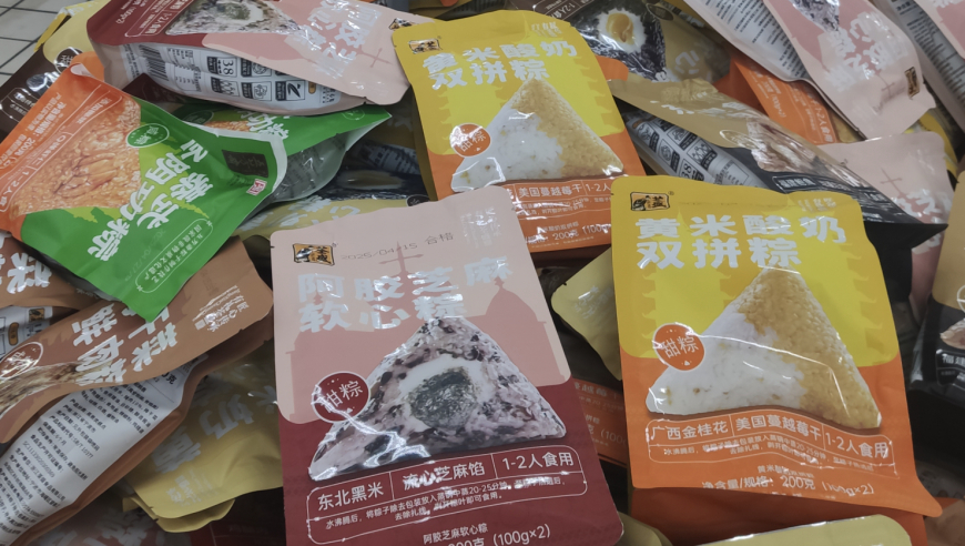 管家婆一码一肖资料大全7777788888凤凰网,委员：建议把手机还给孩子,广泛的解释落实支持计划_探索版V7.21