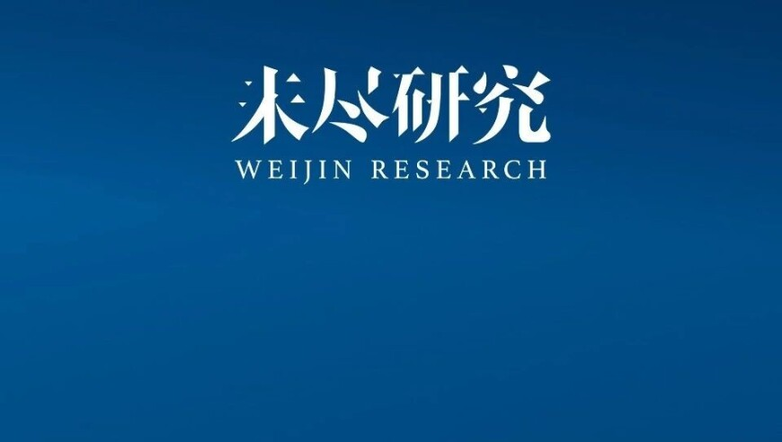 太乙真人为啥说四川话,2025澳门开奖历史记录查询,最佳精选解释落实_高级版V4.83