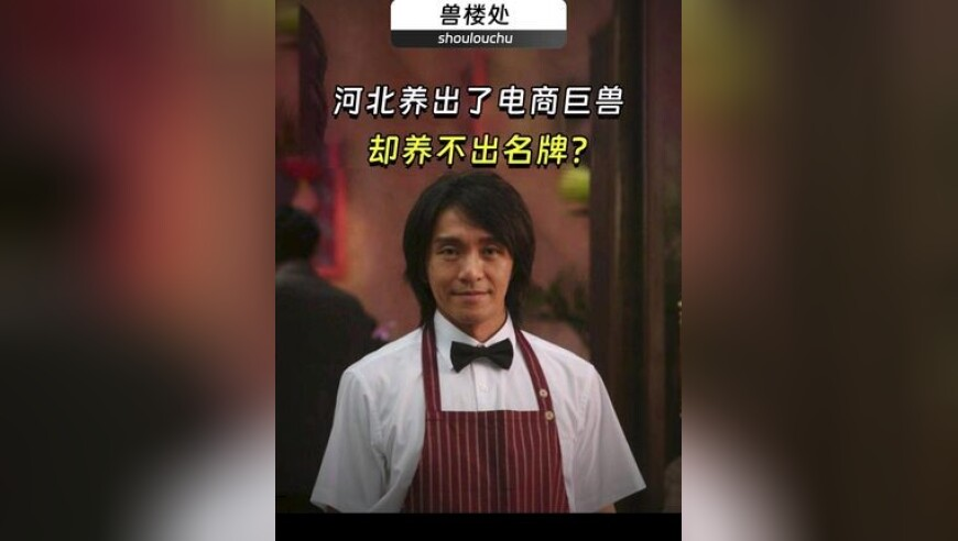 最近有“草莓瘟”不能吃草莓？假,2025年新澳门王中王开奖结果,展开解析落实_纪念版V8.55