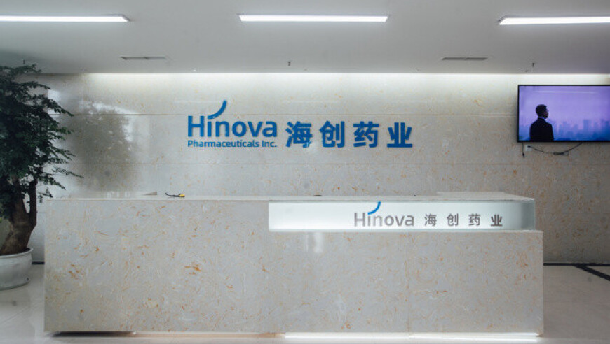 被告人因销售伪劣种子罪获刑,管家婆免费资料大全最新精准,公开决策资料解释落实_手游版V6.61