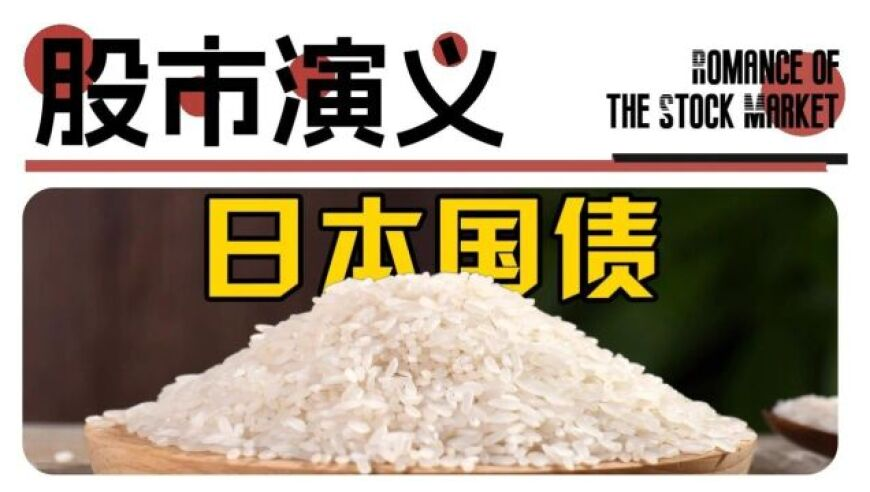 蓝战非科特迪瓦旅行vlog,2025年澳门资料免费大全下载2025年澳门马会传真论坛2025年澳门跑狗图每期自,收益成语分析落实_开发版V5.65