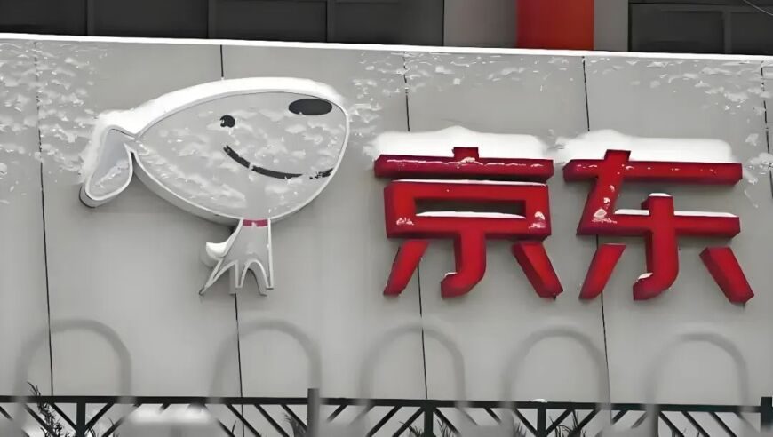 香港开奖结果开奖记录2025,七连败而不知自省乎,准确资料解释落实_钱包版V3.59