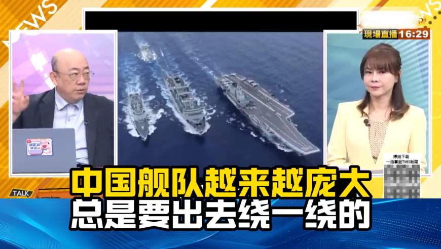 千禾味业发布说明,新奥彩今天晚上开奖结果查询表香港开什么,决策资料解释落实_AndroidV6.59
