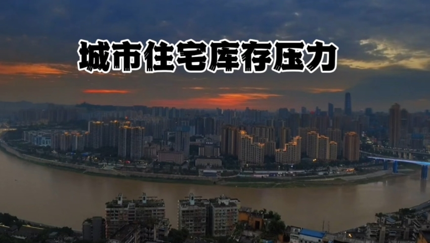 央行支持资本市场稳定发展,澳门三肖三码精准100%r,完美答案解释落实_网红版V9.31