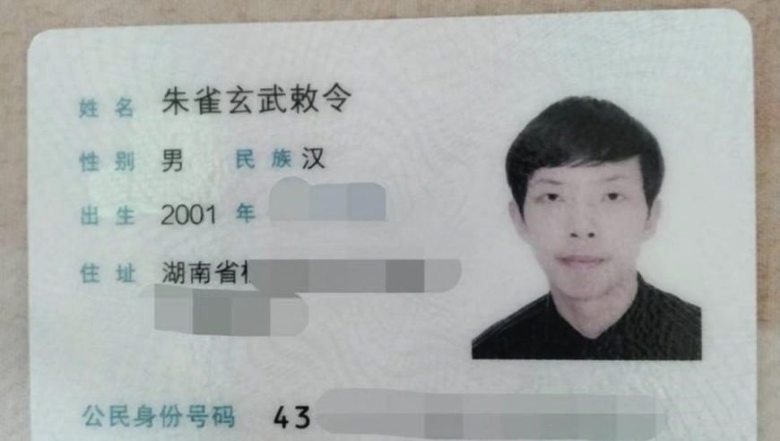 中国经济展现强劲韧性和创新活力,新澳门彩开奖号码查询结果,创新典义解读_试用版V15.43