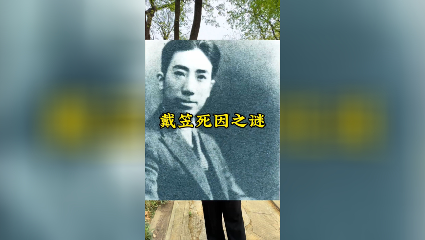 泰国老人被确认去世后坐起要糖,管家婆一肖一码精准资料,广泛的解释落实支持计划_游戏版V1.33