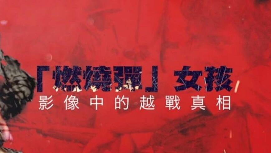管家婆三期内必中一肖最准一码一肖100%精准最准一肖三期出一肖最准一肖一,“地下蛟龙”超硬核,社会责任方案执行_极速版V4.30