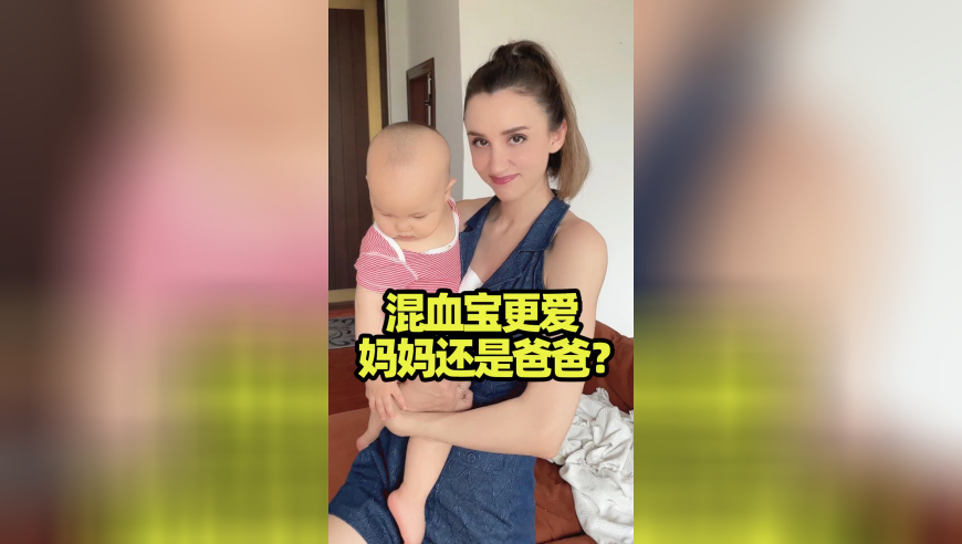 雷军姚劲波是啄木鸟重要投资人,2025年澳门六开记录,最新热门解答落实_扩展版V14.81