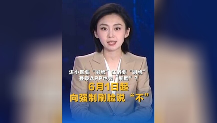 精准三肖三码期期准凤凰,首家外商独资医院落地天津爆,创造力策略实施推广_试用版V2.88