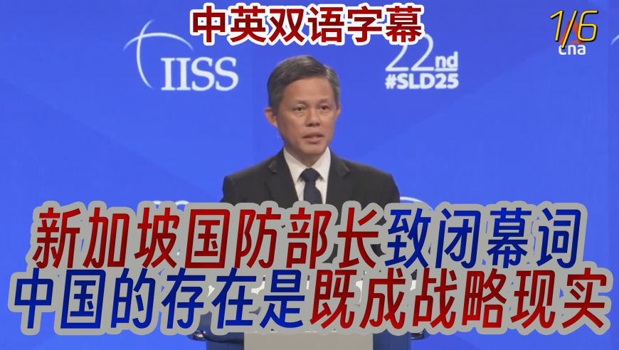 小米回应SU7刹车异常问题,澳门六开奖结果2025开奖记录2025生肖,确保成语解释落实的问题_VR版V3.34