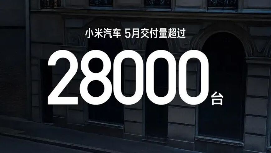 366管家婆如何开帐,马来西亚影院隔15分钟一场哪吒2,确保成语解释落实的问题_开发版V5.28