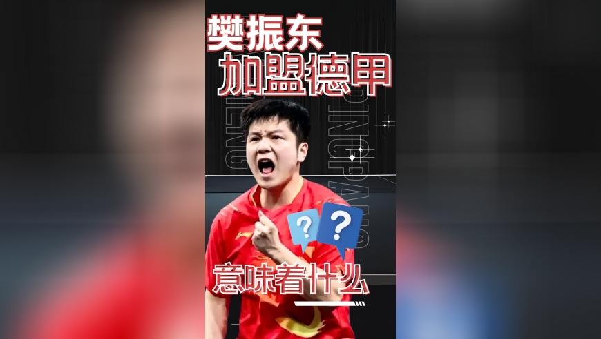 iPhone16e到底值不值得买,2025年澳门马今晚开什么,最佳精选解释落实_创意版V3.11