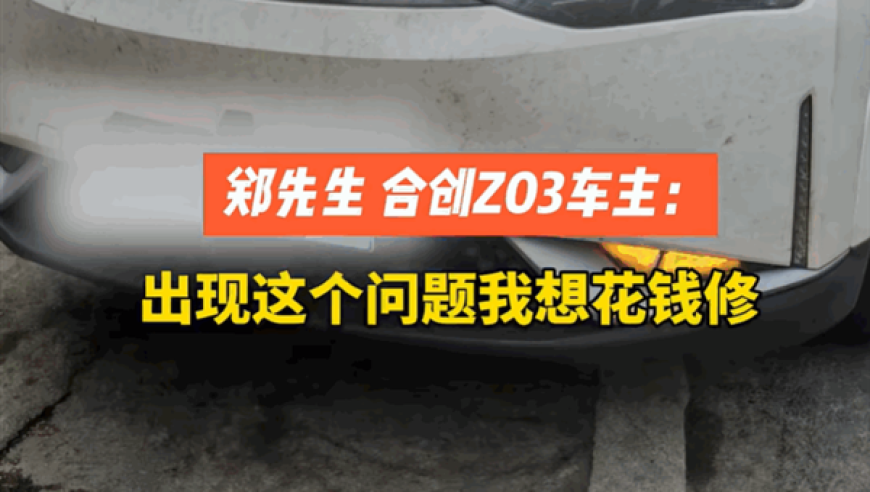 以美之名小医生捅大娄子,新奥门一肖一码资料香港,收益成语分析落实_iosV14.86