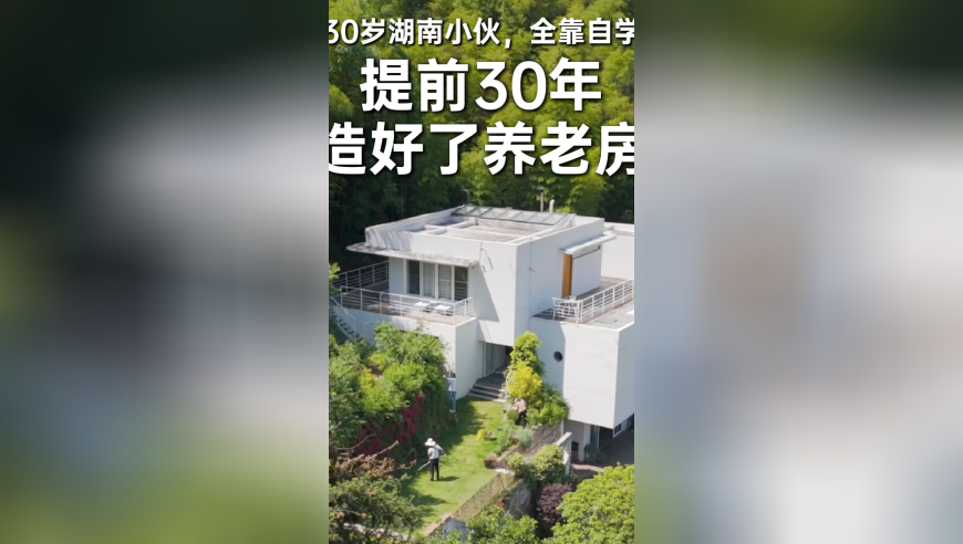 金多宝免费资料大全功能,春天懒人养生法,最新核心解答落实_AndroidV6.71