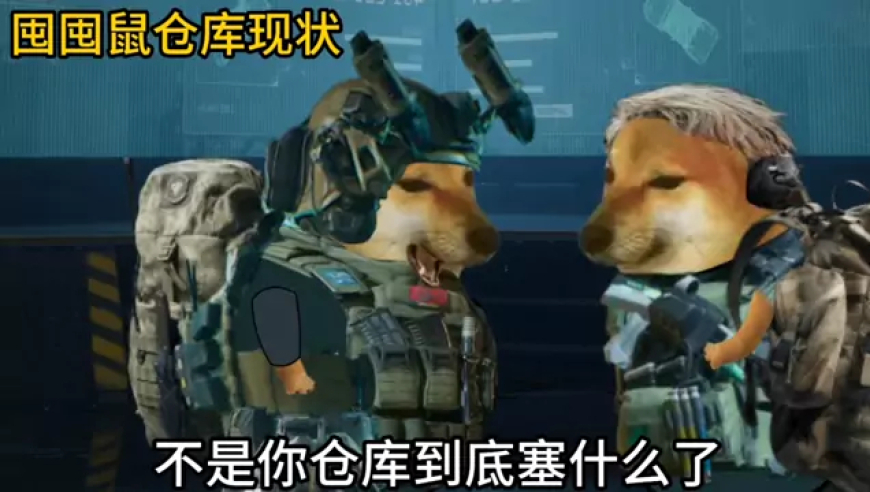 oioi来吧挑战,刘伯温四肖八码期期准选一小年,精准解释落实的人生哲理_基础版V11.22