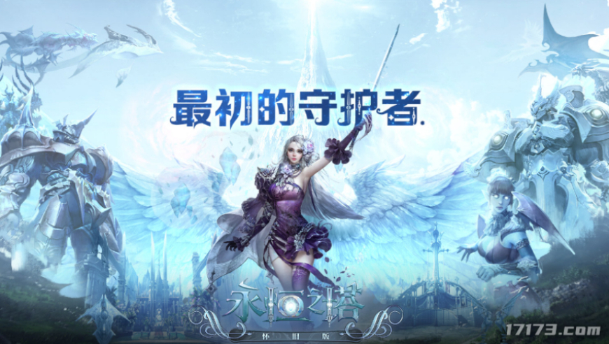 《哪吒2》冲入全球影史前7名,2025年新澳门管家婆全,决策资料解释落实_测试版V12.89