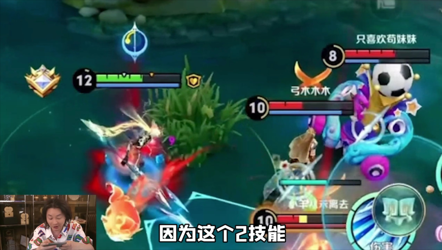 奎桑提BUG,澳门诗象一句猜,整体规划执行讲解_交互版V12.74