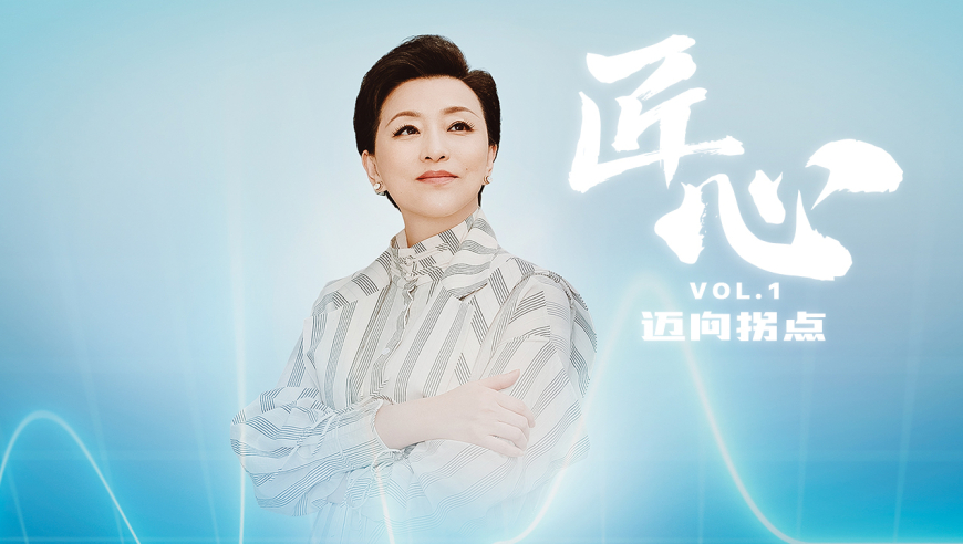 饺子进入中国导演票房榜前三,澳门免费资料开奖123,最新答案解释落实_高级版V13.92
