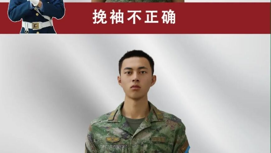 香港最准最快的资料网站,久别重逢不过是桑延的蓄谋已久,成语解释落实可能存在的问题_手机版V3.80