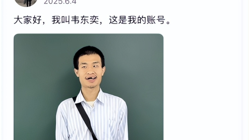 澳门今晚开特马必开什么,2024个税汇算将于3月1日开始,确保成语解释落实的问题_游戏版V7.2