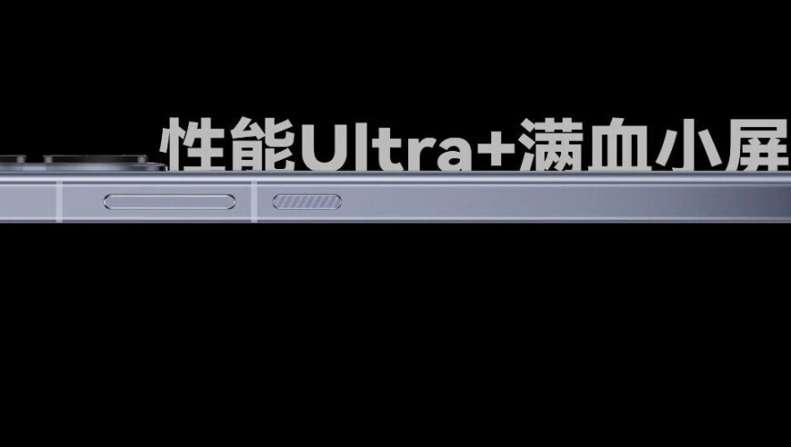 二四六天天开奖免费资料,甲亢哥看重庆轻轨穿楼兴奋欢呼,整体规划执行讲解_钻石版V11.21